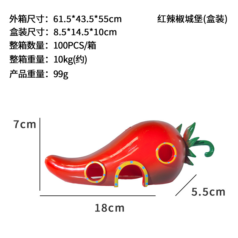 Castillo de pimiento rojo (en caja)