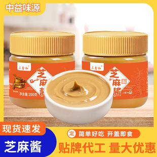 ֥���u���պ�ϸɵ�պ�������u�����̻�偰����˛�Ƥƿ�b֥���u