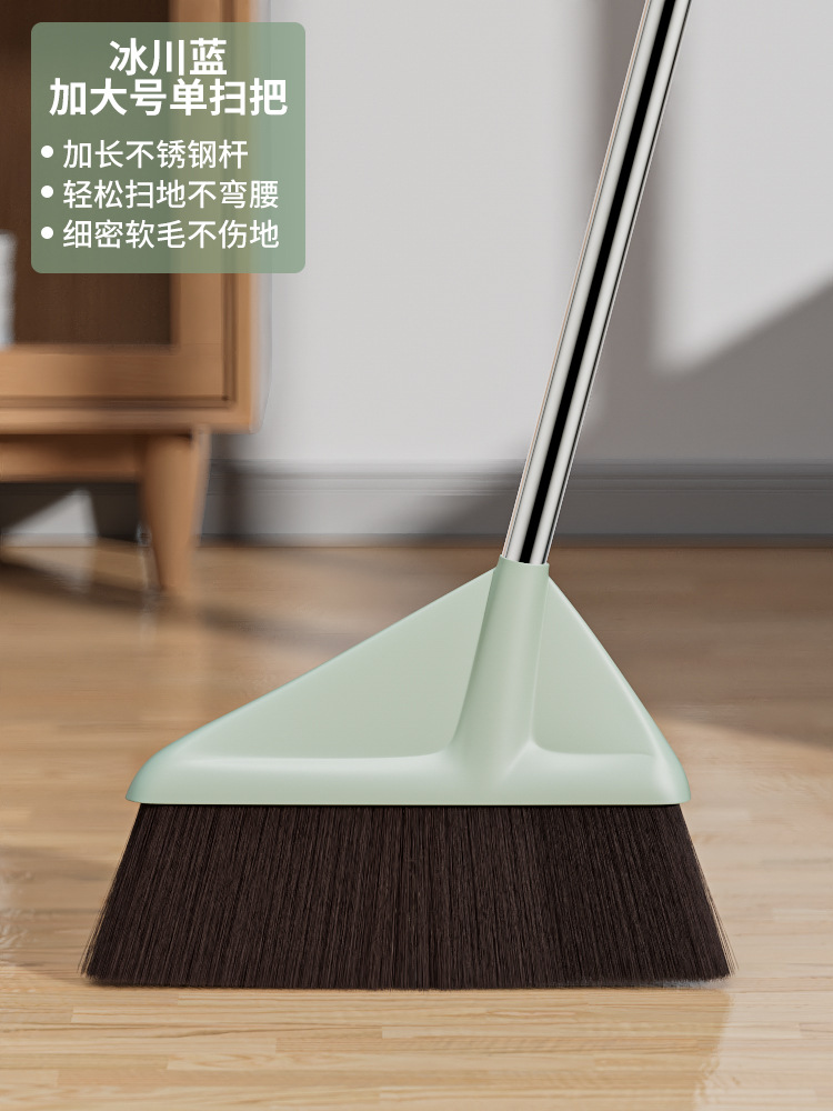 연장대 대형 빗자루 [글레이셔 블루] 사양 없음