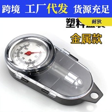 机械式气压表迷你型胎压表高精度带放气指针式胎压计轮胎充气测压