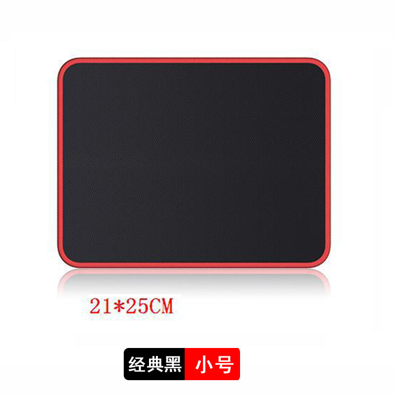 레드 에지 블랙 패드