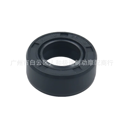 Seal, Oil seal