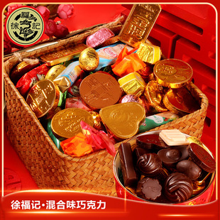 �츣ӛ��W���ɿ�������Ԫ������؛��ʳƷ�Y��ϲ�ǹ�ɢ�b���l���]