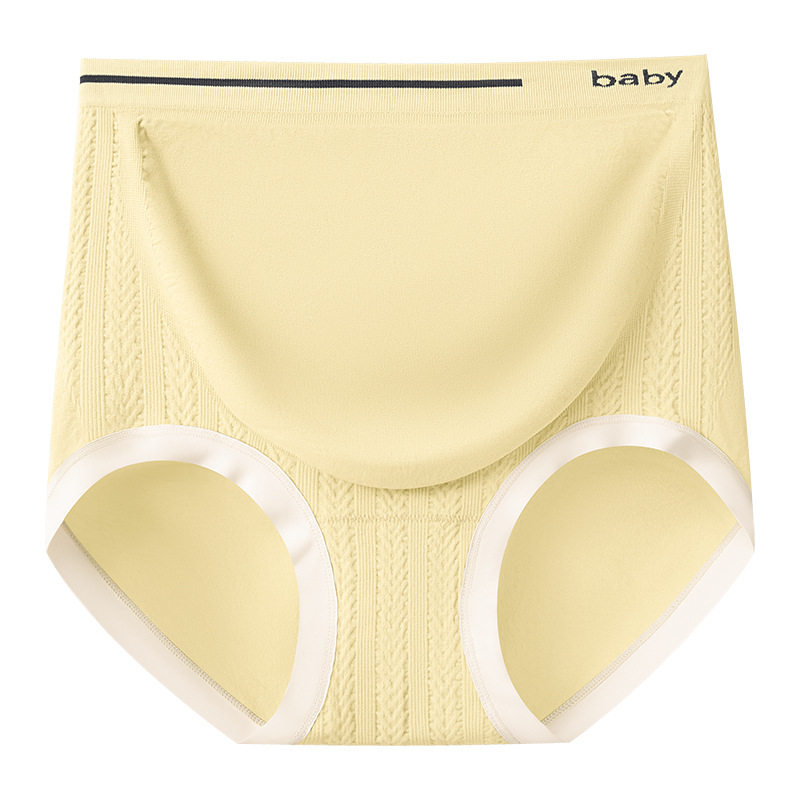 Bragas de maternidad, entrepierna de algodón puro, entrepierna antibacteriana, cintura alta, soporte de abdomen, embarazo especial, embarazo temprano, medio y tardío, levantamiento de cadera, ropa interior de mujer