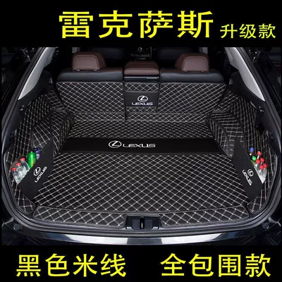 Trunk Mat — for Lexus Surrounding - black-rice-wire-all-inclusive-thickened-free-bucket-baffle-16-22-rx-five-seats
