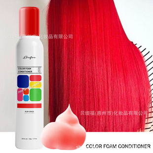 �羳��̌�������Ⱦ�����tɫ�Լ��ڼ�ȾĦ�z�lֲ�＃��Ʒ����ɫ