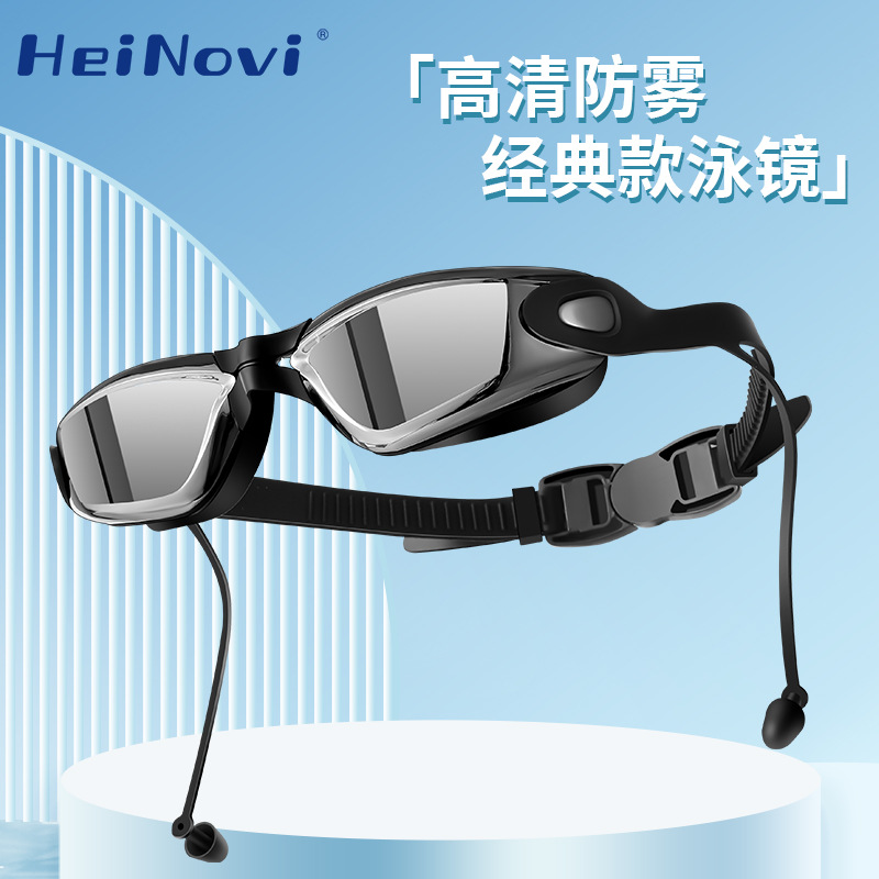 실리콘 전기 도금 경주 고글 제조 업체 스트레이트 헤어 수영 공급 남성과 여성의 전기 도금 안티 안개 수영 고글 국경 재고