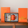 Lianzong persimmon ceramic tea cup Creative Water Cup Mark Cup Office Bringing Free Fixed Gift Box Festival Gift System