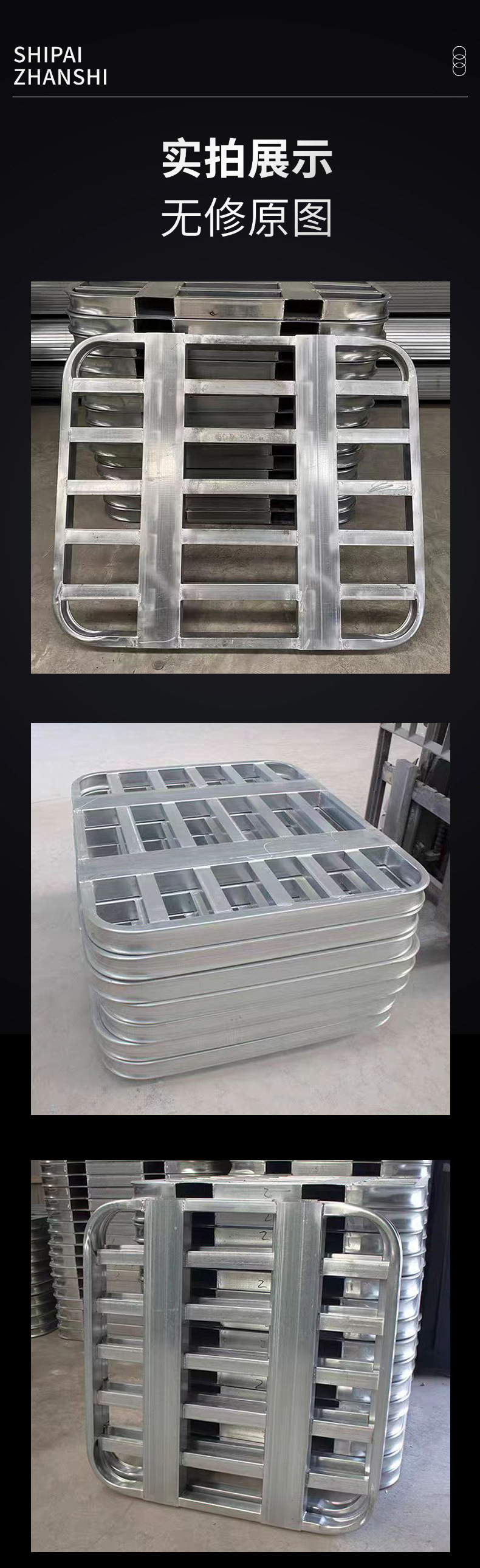 微信图片_20250314140928_03