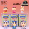 [24入动物小新手办盲盒随机1个 （如需展示盒拍24个）]