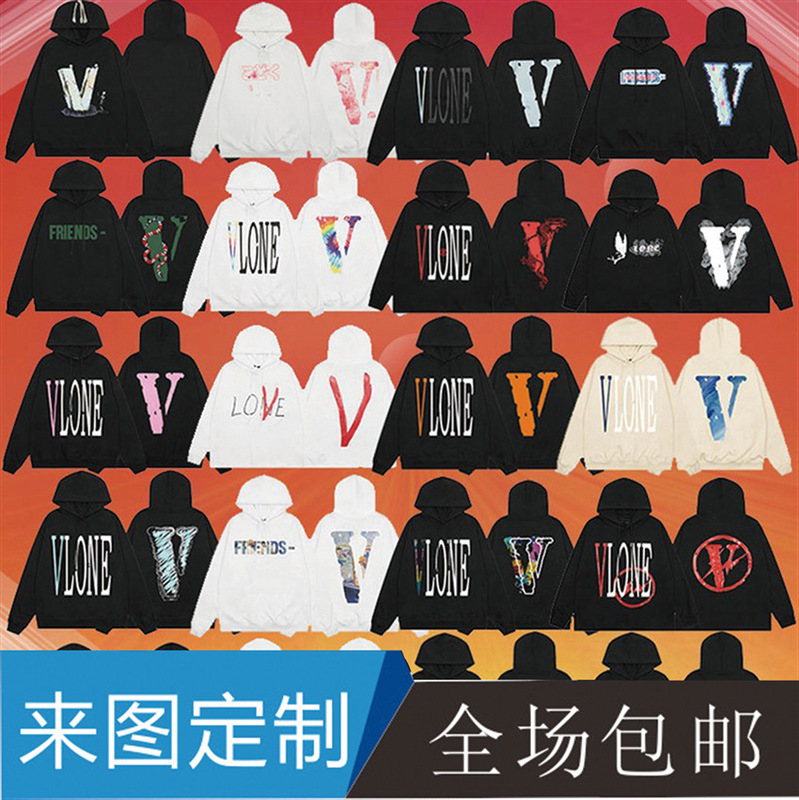 Vlone Fog Mosaic Friends Element Style American Big V Hooded Series Sweatshirt Heavyweight Hoodie