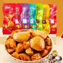 ������ �g��������5��/�����l���eʳƷ����С���b��˺������ʳ