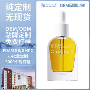 �N��ʮһ�Ѿ��A�������o�µ��y�����Ϳ����沿�o���澫�A�Ͷ���
