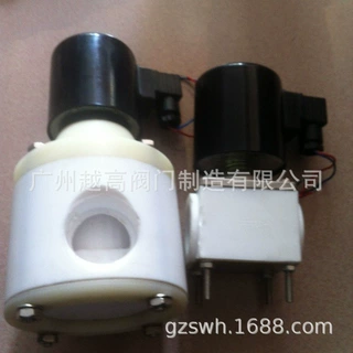 防爆型淹没式电磁脉冲阀DMY-II-80 DMF-II-80除尘器喷吹电磁阀