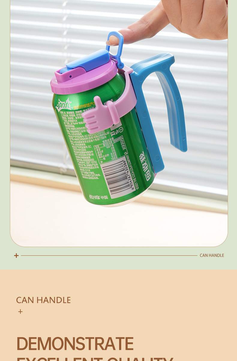 1 Satz Soda-Dosen-Deckelhalter, faltbar, leicht zu öffnender Dosen-Strohhalm-Deckel für Cola und Sprite, auslaufsicherer Becherdeckel für Party – Detail 8