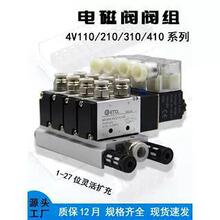 ��λ��ͨ4V110210310410늴��y�y�M�����y�y�u�R�����������