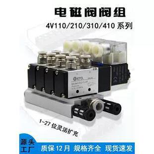 ��λ��ͨ4V110210310410늴��y�y�M�����y�y�u�R�����������