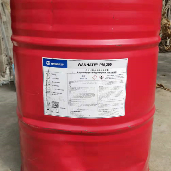 Polyurethane black material polymerization MDI Wanhua PM200 Papi…
