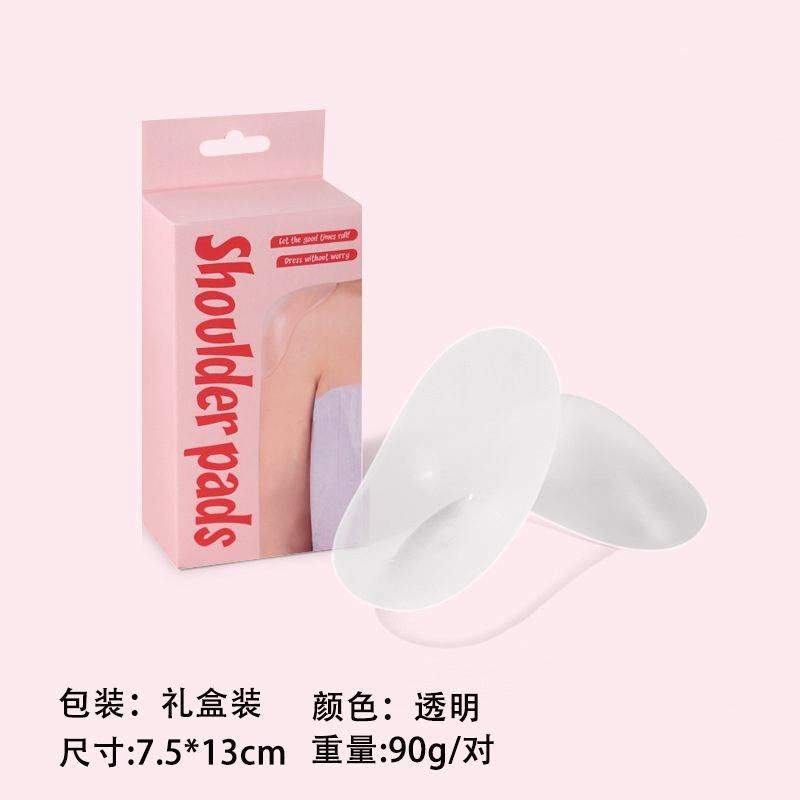 투명(일반) 상자