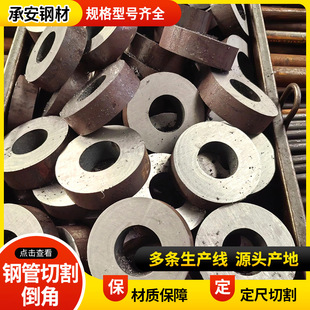 �o�p����䓹��⏽10 12 14mm�ȏ�5 6 7 8 9 10���׿��ĈA�F���и�