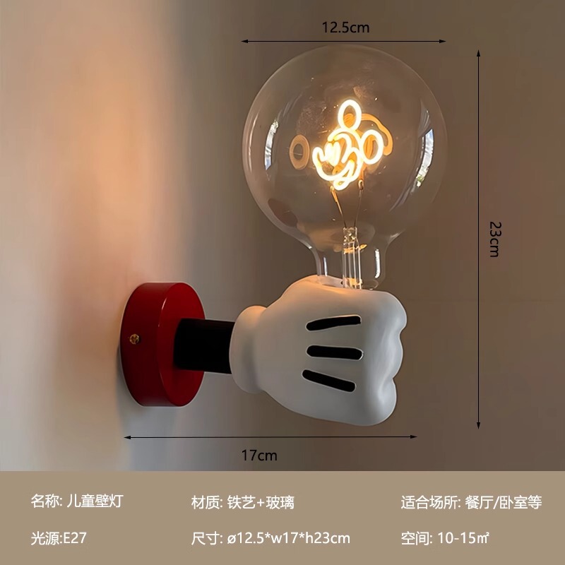 卡通简约壁灯卧室米奇手持墙灯ins儿童房个性创意床头小夜灯|undefined