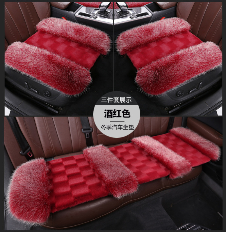 冬の自動車座布団はキツネの毛をまねてミンクの毛をまねて滑り止めの高い毛の3つのセットの柔らかい快適な通用座布団をまねます。|undefined