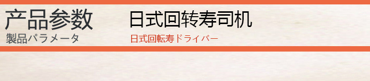 O1CN01Oj6MdV2F1bxqXlr1h_!!2210