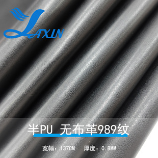 ���Ű�pu989�y��y�o����0.8���ɫ�F؛���lƤ����������ቺ��