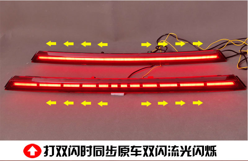 Suitable for 19-21 Kia K3 Through-Connector Tail Lights Forte Cerato 2019 Modified Led Brake Lights