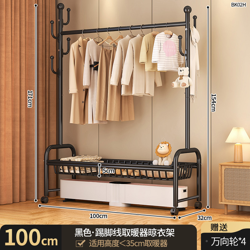 두꺼운 100cm 우아한 블랙|단층 수납 [히터 제외]