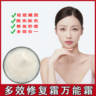 �f��˪ȫ����ȥ�������۰�˪�����o�w�aˮ������˪����Ժ��Ʒ���l