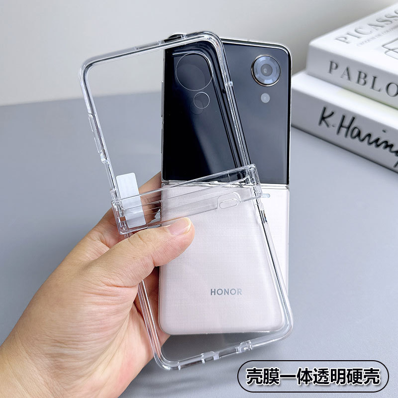 适用荣耀magicvflip手机壳折叠屏透明硬壳中轴款壳膜一体VFlip2|undefined