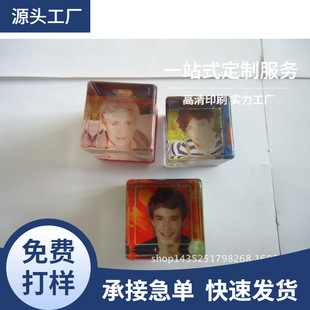 ���z���ů�֌��⚤���Dӡ�ӹ� ���Dӡ ��ӡ�ӹ����ٳ������M�OӋ