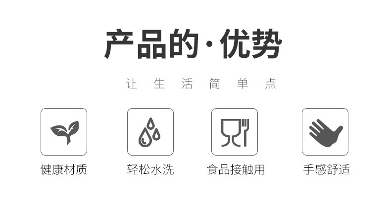 家用水果刀55_02