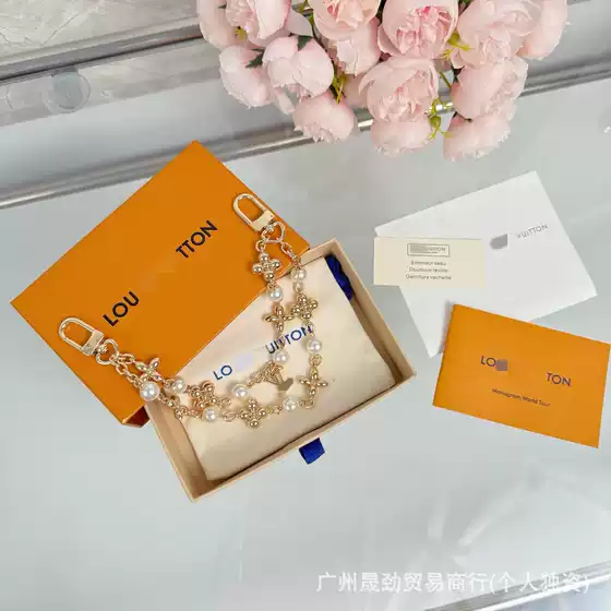 Donkey Brand 26 New Model Women's Bag Accessories Fashion Four-Leaf Flower Zinc Alloy Gold and Silver Pearl Pendant Cross-Border Jewelry
