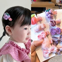 n惺ͯëֿͨlAﶬl׃l߅Al