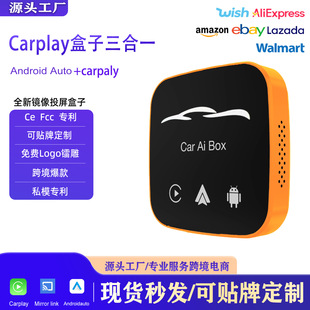 �o��carplay�����о��D�o��MTK�˺˃ȴ�8G+128G��׿܇�d������