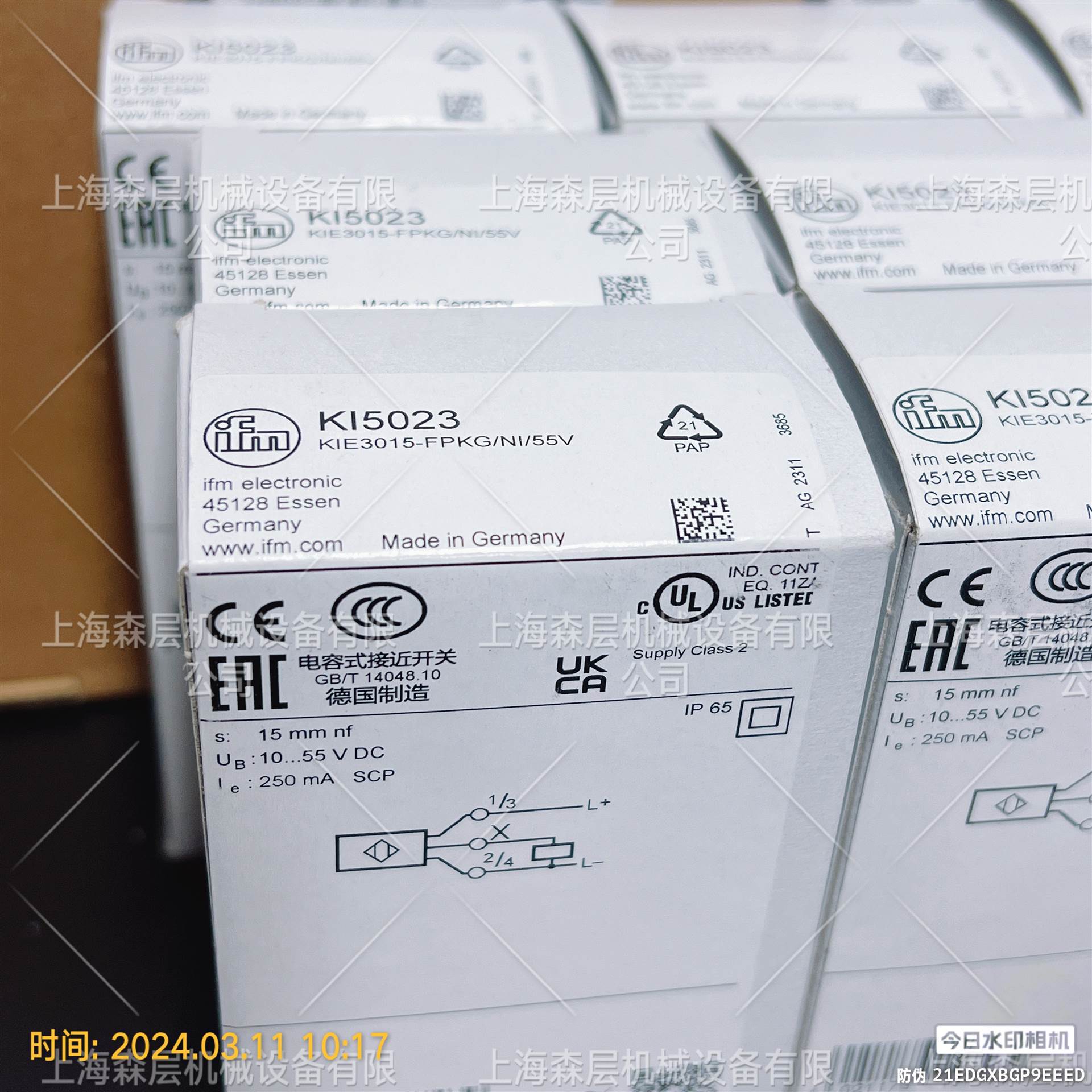 IFM易福门流量传感器SGB232上海森层特价供应