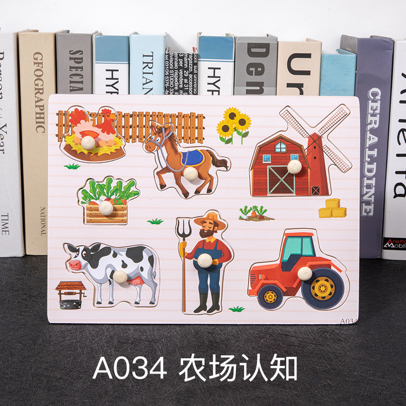 Mano tablero de madera rompecabezas educación temprana ilustración kindergarten enseñanza ayudas carta número seta orden rompecabezas puesto bienes al por mayor