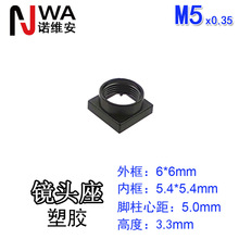 M5*0.35�ӿھ�ͷ����6*6mm �߶�3.3mm ��λ�����ľ�5mm ������