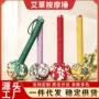 手持穴位经络腰部锤子