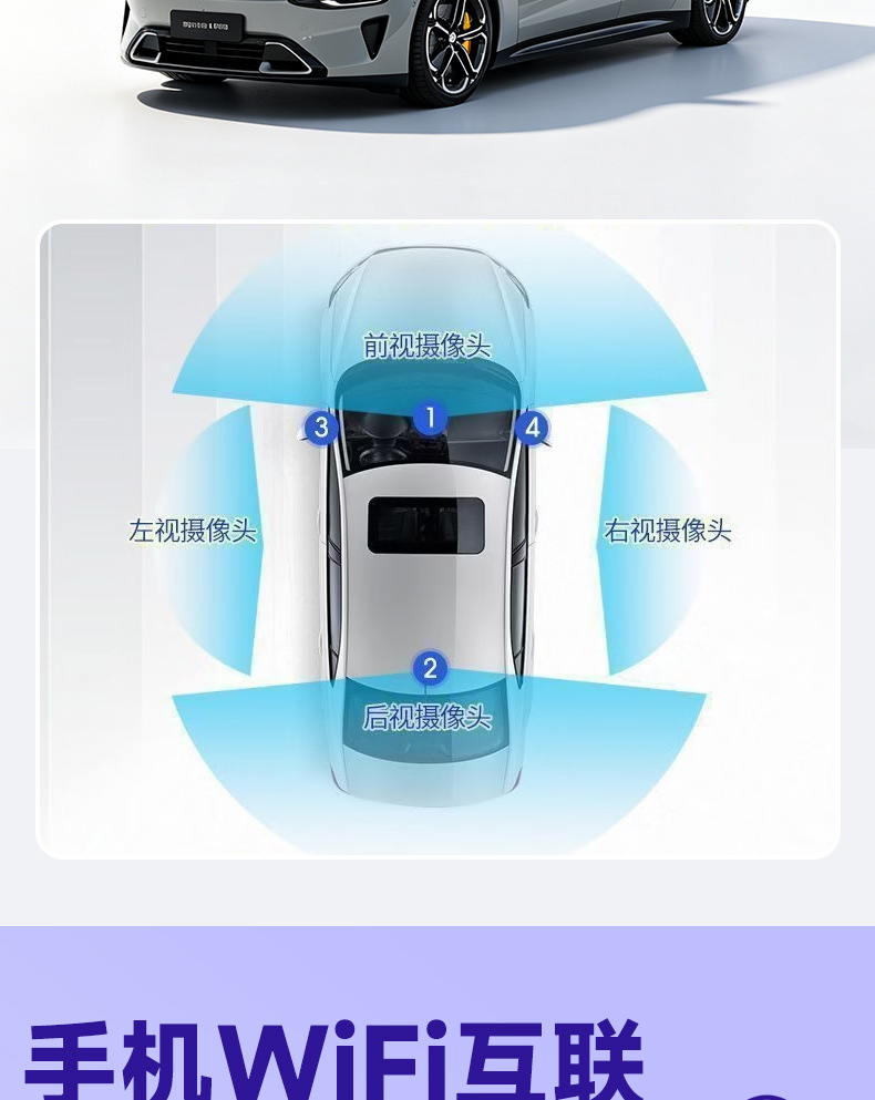 Driving Recorder 10inch with Full-Screen Front and Rear Dual-Lens Reversing Images