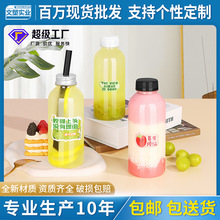 ����͸��ʳƷ������ƿ�̲��֭ƿ���w��ƿ�����uơ��ƿ��Ͱ��ڏ�