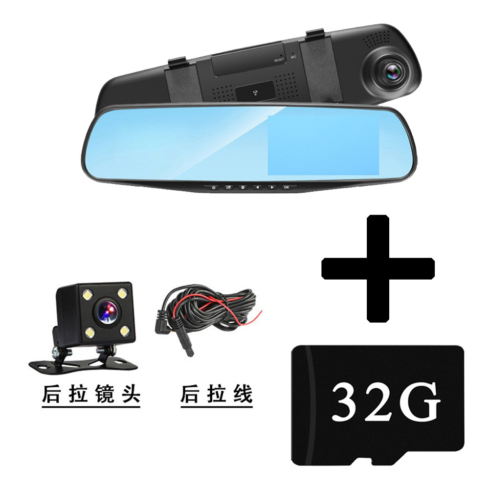 4.19H06 듀얼 레코딩 1080P 메모리 카드 32G