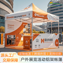 �羳�����X�܏V�掤��ӡˢ������������ِ��չ�[��ӎ����
