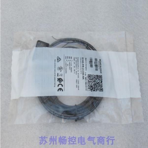 *现货销售*全新得利捷DATALOGIC传感器 S100-PR-2-C00-NK 现货