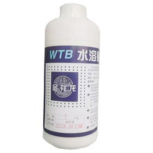 宏泰批发金箔画贴箔胶水水性进口专用保护油高粘度