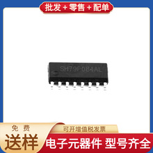 SH79F084AL SOP-16_150mil ESP-WROOM-02D LMZ21701SILR DCP02051