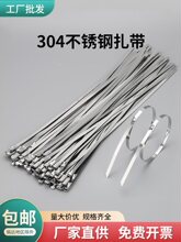 304���iʽ���P�����4.6mm�������ÿ��ۑ����͸ߜ��͸��g