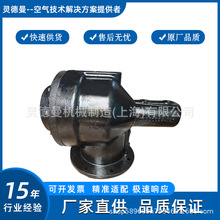供应寿力空压机进气阀总成88290008-589 88290008-548